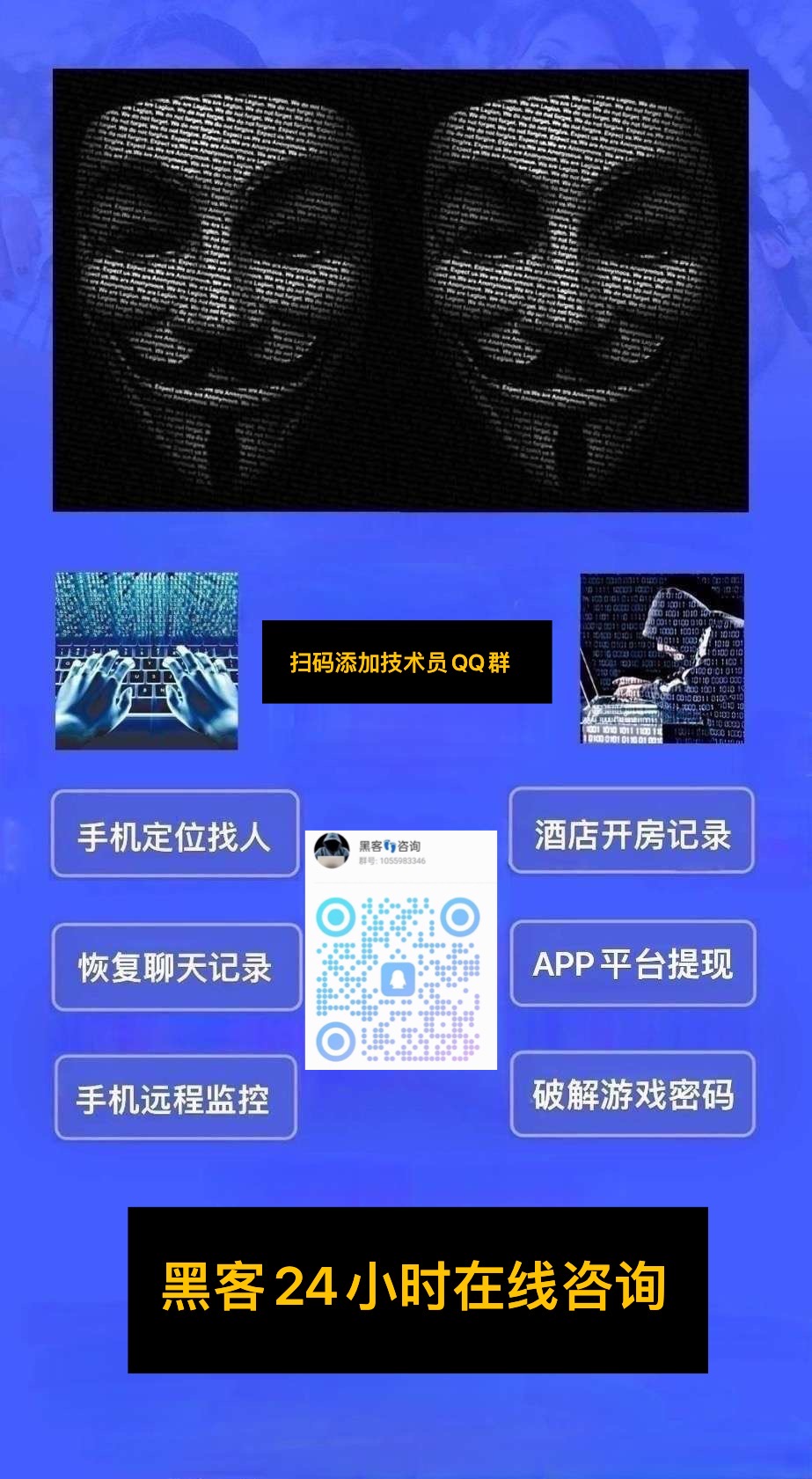 使网页表格不再难做！ZblogPHP百度推广类主题|单页网站自带表格样式增强版